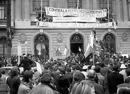 Реферат: Создание блока Народное единство и президентские выборы 1970 года в Чили